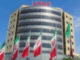 مرکز خرید ایرانیان رشت