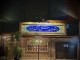 رستوران سنتی ارک تبریز