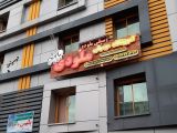آموزشگاه موسیقی ملودی