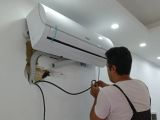 تیم مهندسی گیل سرما