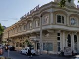 هتل پامچال رشت (3 ستاره)