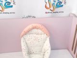 سیسمونی غزل کالا در رشت