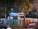 مدرسه ابتدایی غیردولتی دخترانه مهرآسا رشت