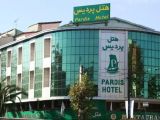 هتل پردیس رشت(دو ستاره)