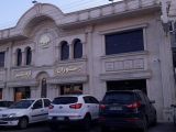 رستوران اردشیر