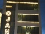 کلینیک رادیولوژی و سونوگرافی اوژن رشت