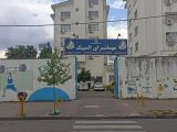 مهمانسرای المپیک