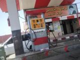 پمپ بنزین در رشت