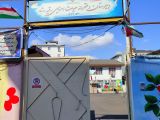  دبیرستان دخترانه هیات امنایی رقیه رشاد