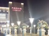 تالار پردیس
