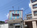 دبستان دخترانه مهدا رشت