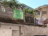  باشگاه یوگا آرامش درون رشت