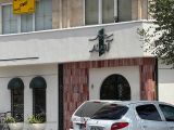 شیرینی فروشی در رشت