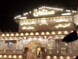 تالار سلطان  