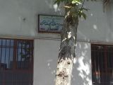 مدارس دخترانه گلسار