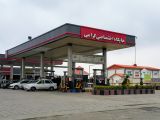 جایگاه سوخت دو منظوره گرامی
