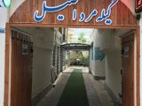 رستوران گیله مرد اصیل