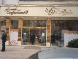 شیرینی آبرود رشت