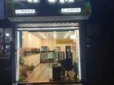 شیرینی رولت