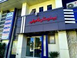 داروخانه دکتر شکفته	