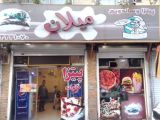 ساندویچی در رشت
