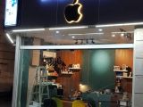 تعمیرات موبایل بازرگان