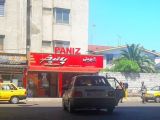 شیرینی پانیذ