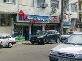 داروخانه ابن سینا