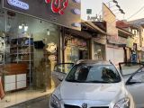 فروشگاه لوازم یدکی خودروهای چینی نوین کالا