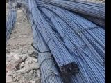 خرید میلگرد آزدگان رشت