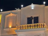 تالار عروسی ارم