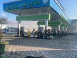 پمپ بنزین فردوس