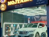 اتو دیتیلینگ مجتبی