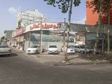 نمایشگاه اتومبیل کمالی 