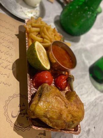 چلوشیش گرمابه رشت