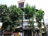 مرکز خرید رز