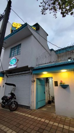 رستوران مالابیج رشت