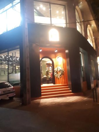 کافه رستوران ماژ رشت