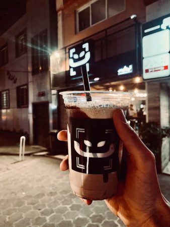 تی بار نامجو رشت