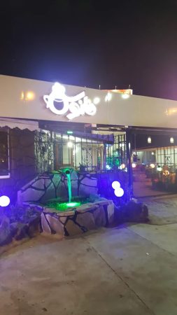 کافه رستوران فانوس رشت