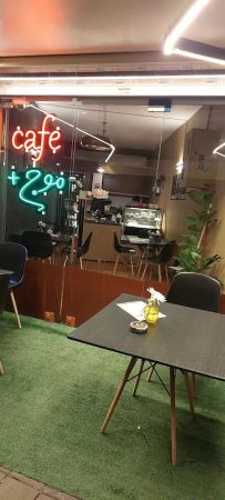  کافه موج مثبت رشت