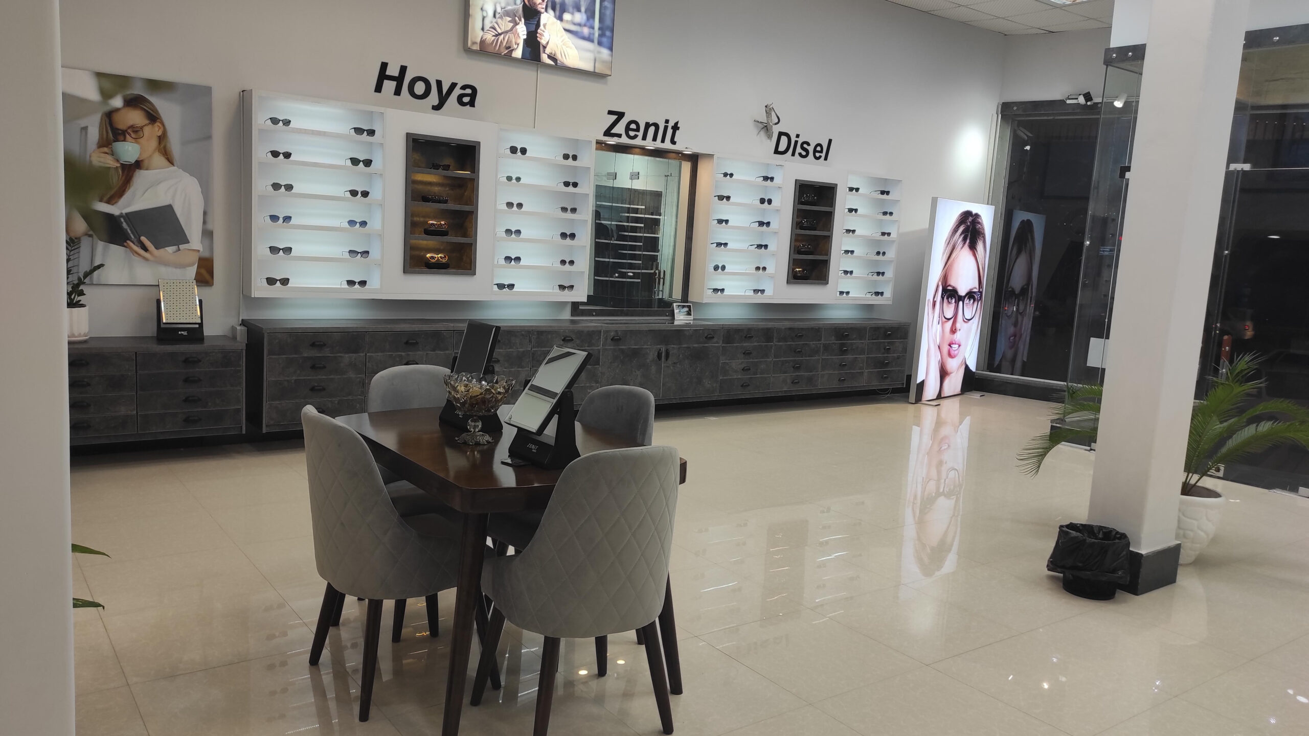 عینک فروشی در رشت