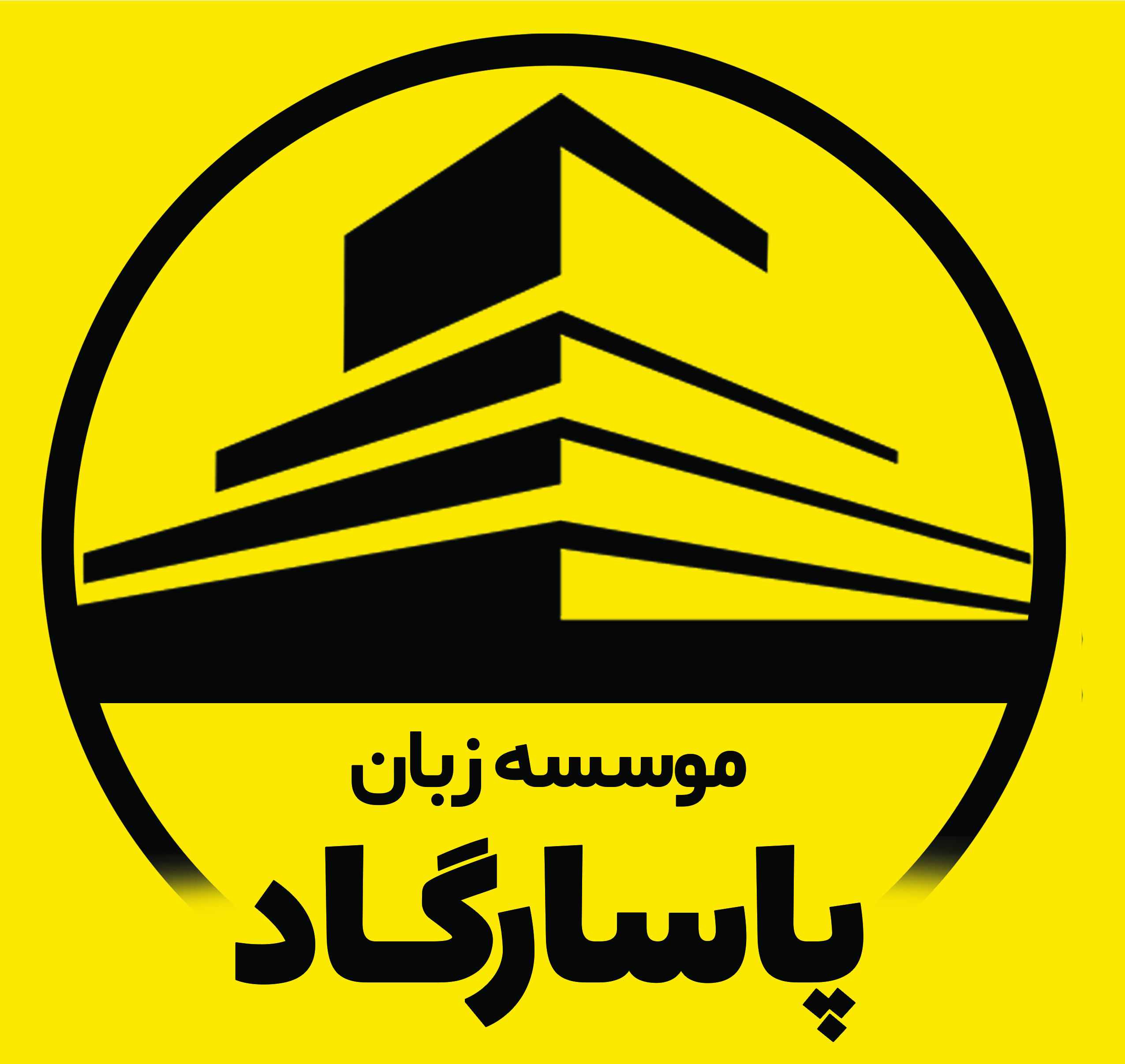 آموزشگاه زبان ژاپنی در رشت