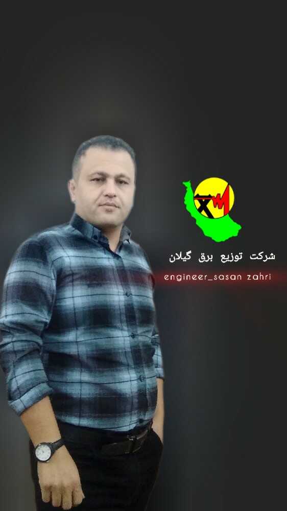 بهترین برقکار در رشت
