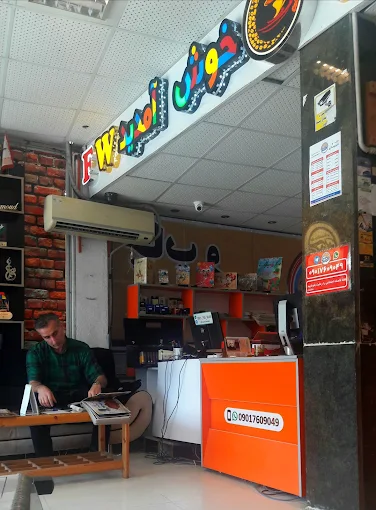 چاپخانه در رشت