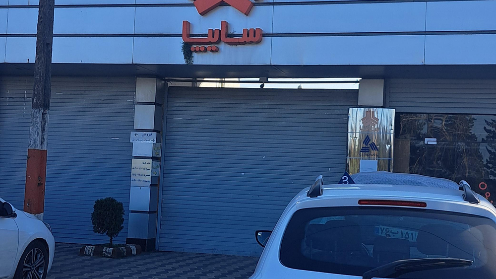 نمایندگی سایپا در رشت