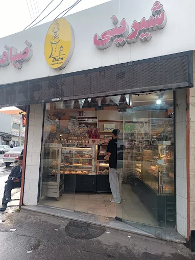 انواع شیرینی های معروف رشت