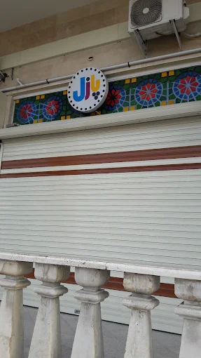کتابفروشی در رشت