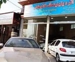 مراکز واکس و پولیش خودرو رشت