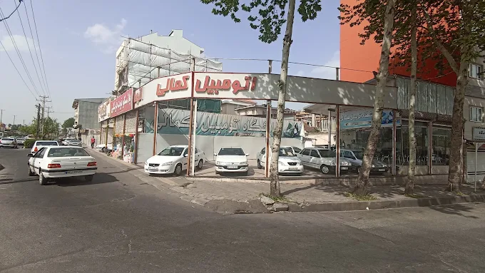 بنگاه ماشین در رشت